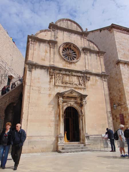St. Saviour Church is a historic church located in the picturesque town of Dubrovnik, known for its stunning architecture and rich religious significance.